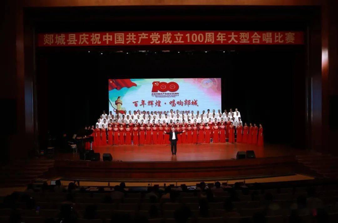 画线进洞