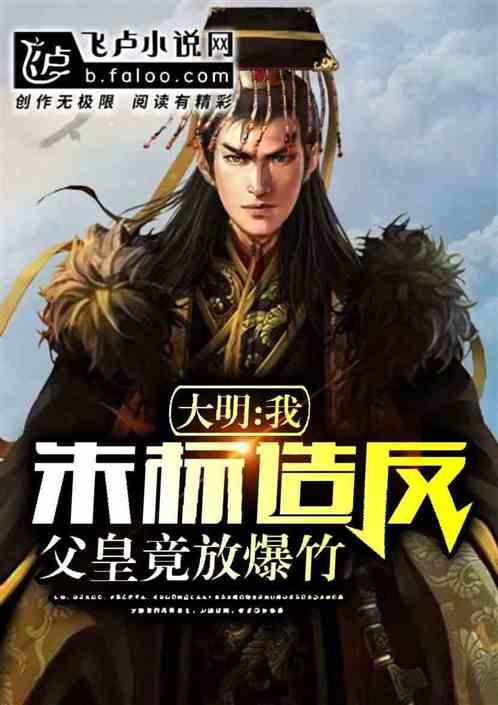 让中国特色金融发展之路越走越宽广