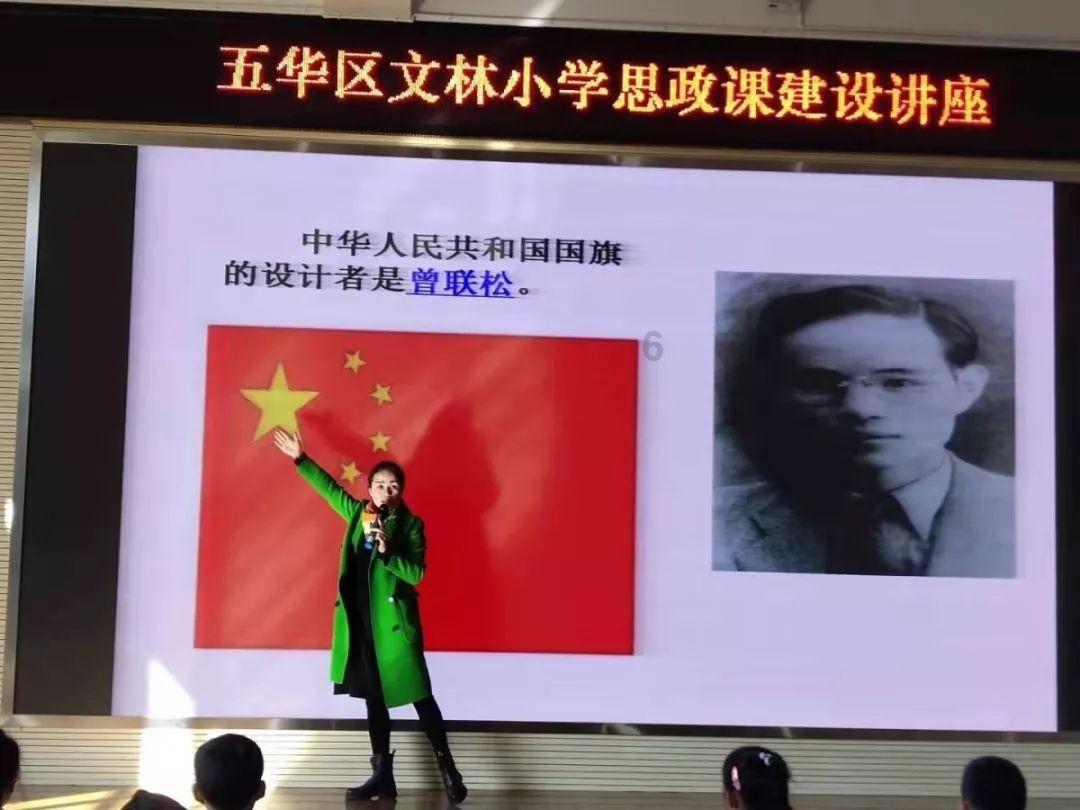 拯救枯树