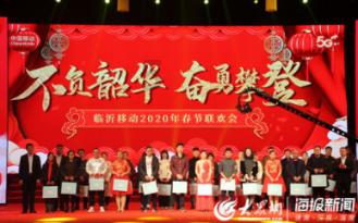 巨魔与勇士
