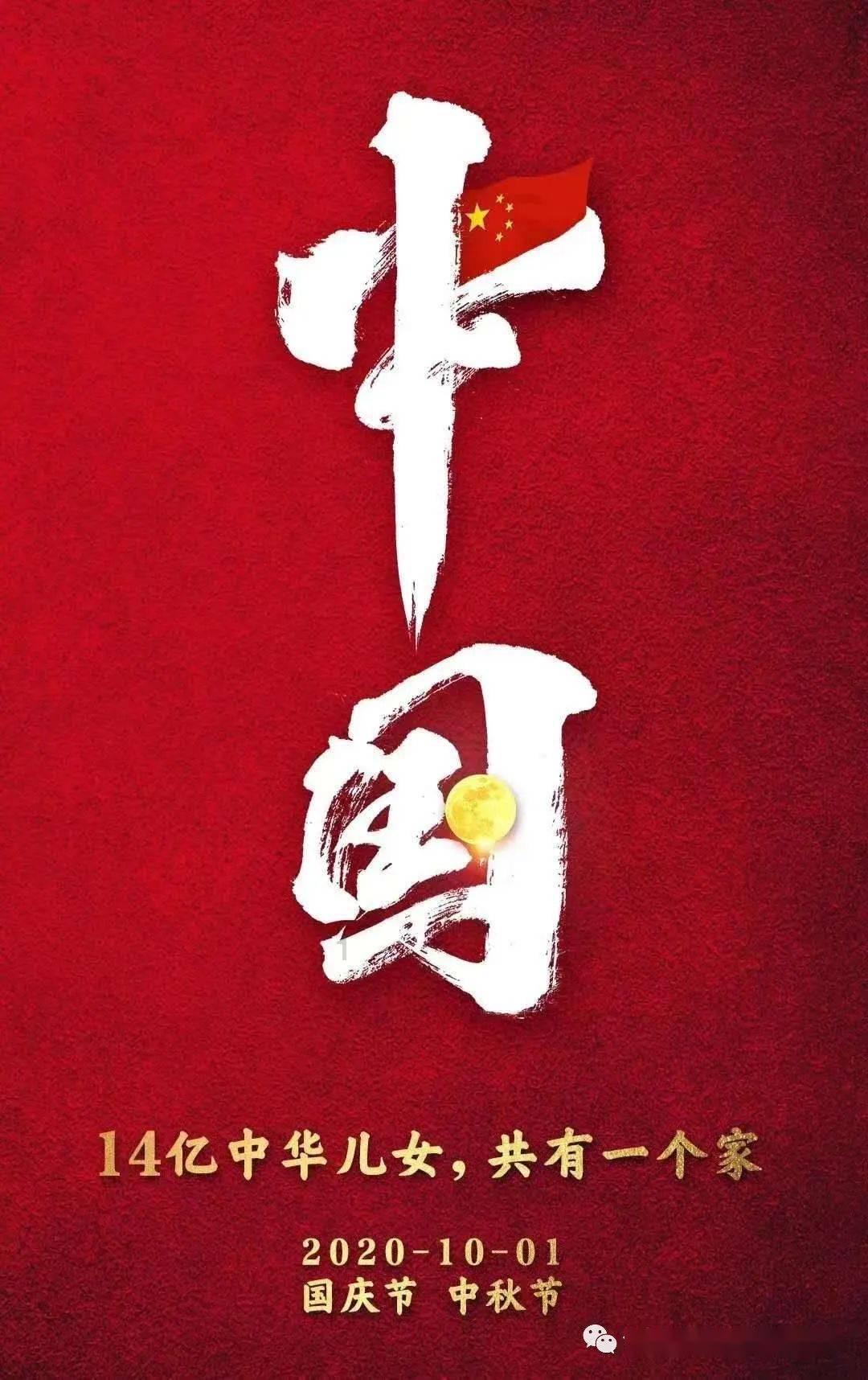 请大神帮我看一看这是不是狗狗咬的伤口？？游戏画面