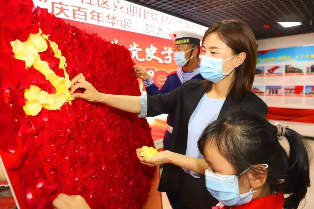 召唤神龙万宁版祖龙
