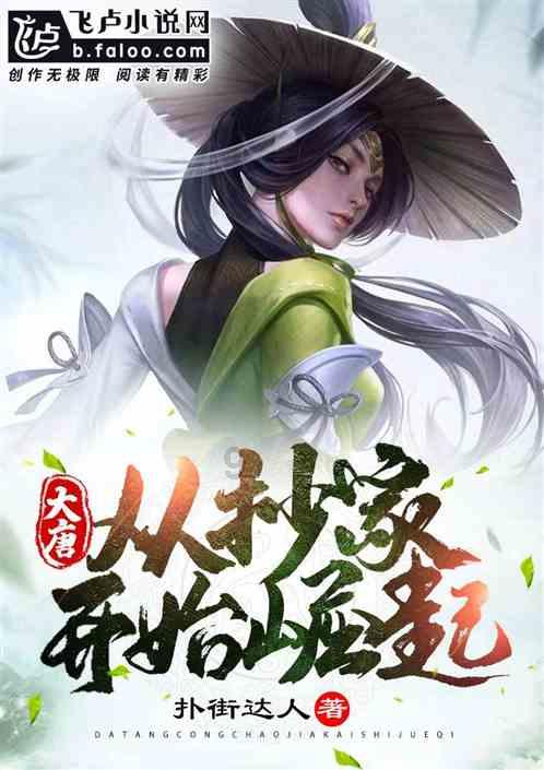复活节记忆卡