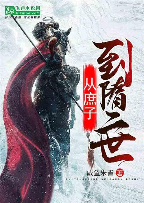 绝地求生坦克版
