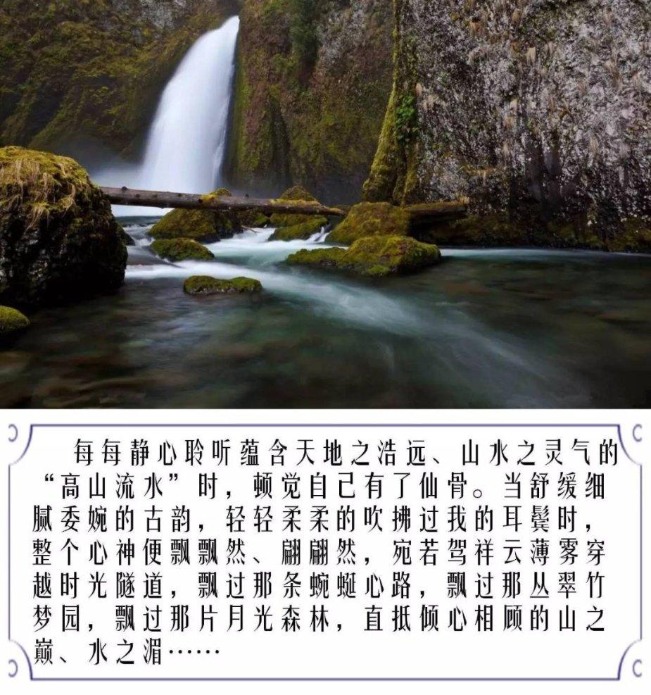 魔法禁书目录