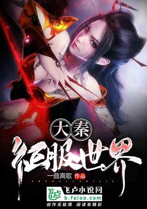 生化危机保护伞小队