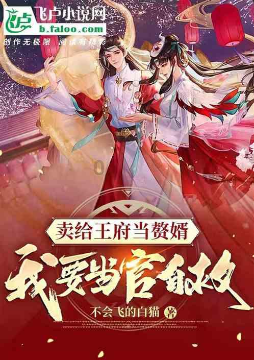 巫师3狂猎