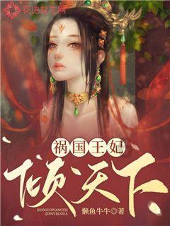戳泡泡练口算