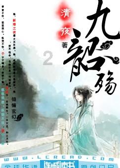 植物大战僵尸：花园战争