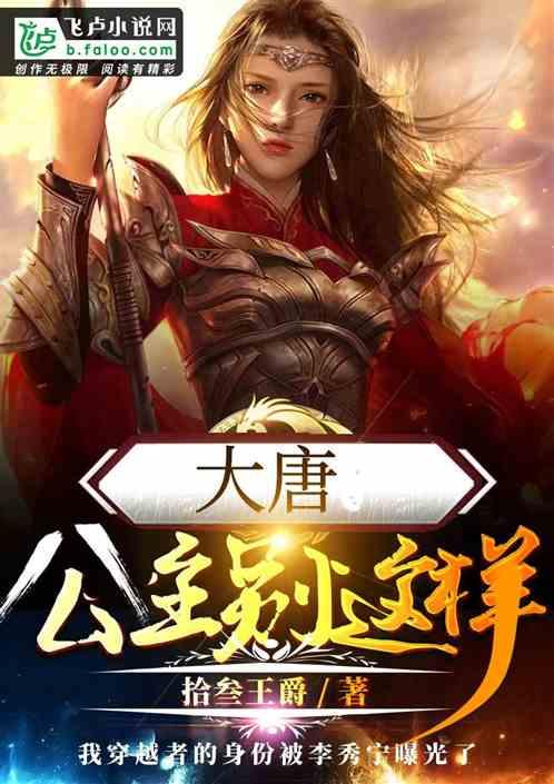 双球转动