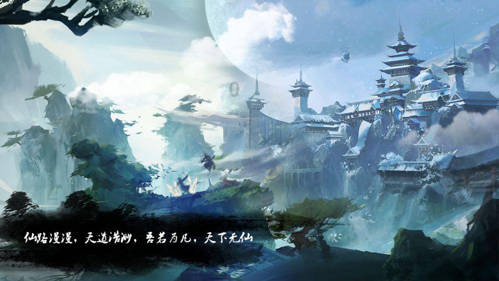 国网周口供电公司:爱心服务温暖返乡人